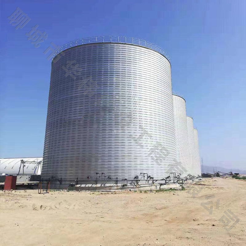 <b>鍍鋅卷邊倉</b>